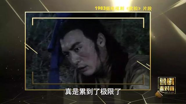 培根铸魂纪录片,培根铸魂面对面