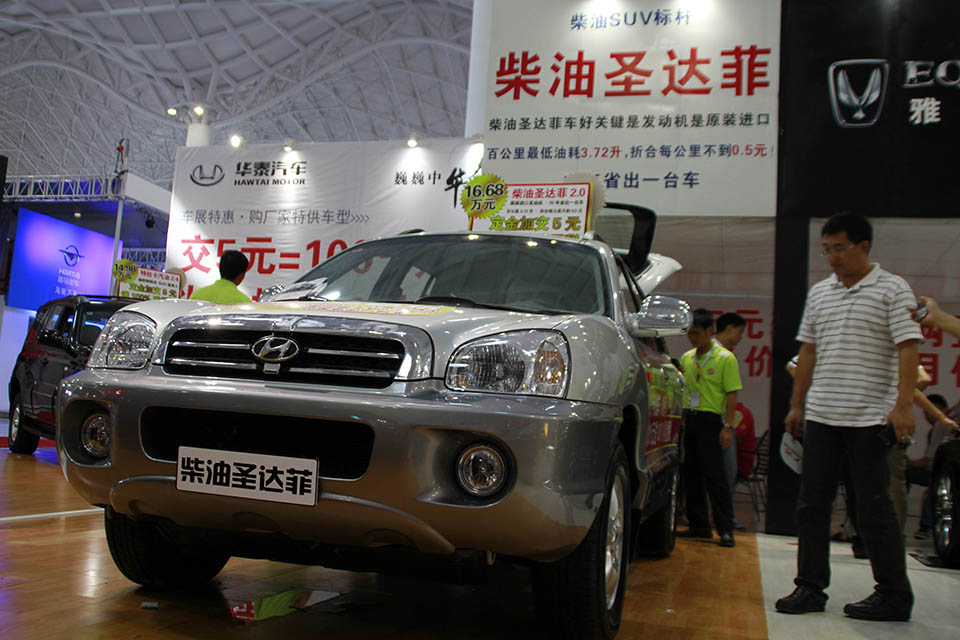 华泰汽车破产了吗,华泰汽车破产