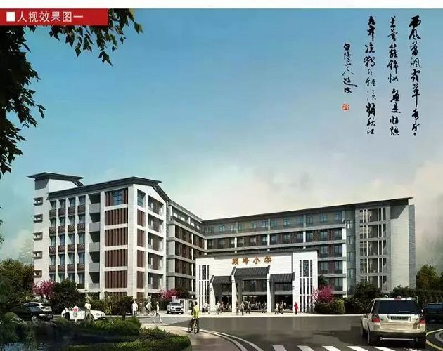 佛山各学校平均分,佛山600分以上学校