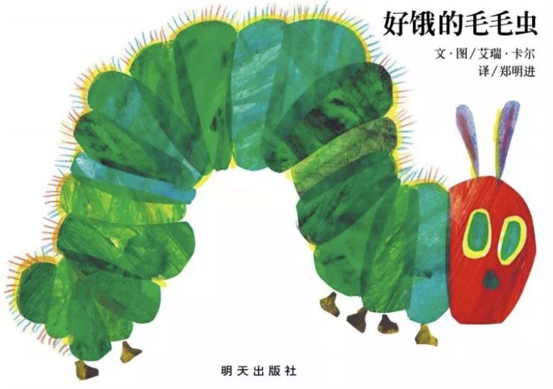 7-10岁数学绘本,数学绘本分享讲解