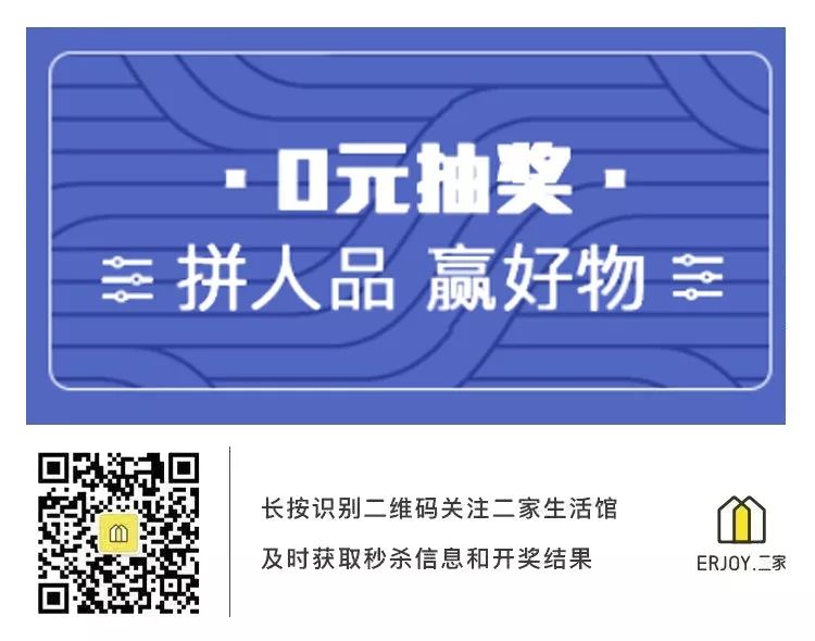 提前买的好物推荐,提前买好物