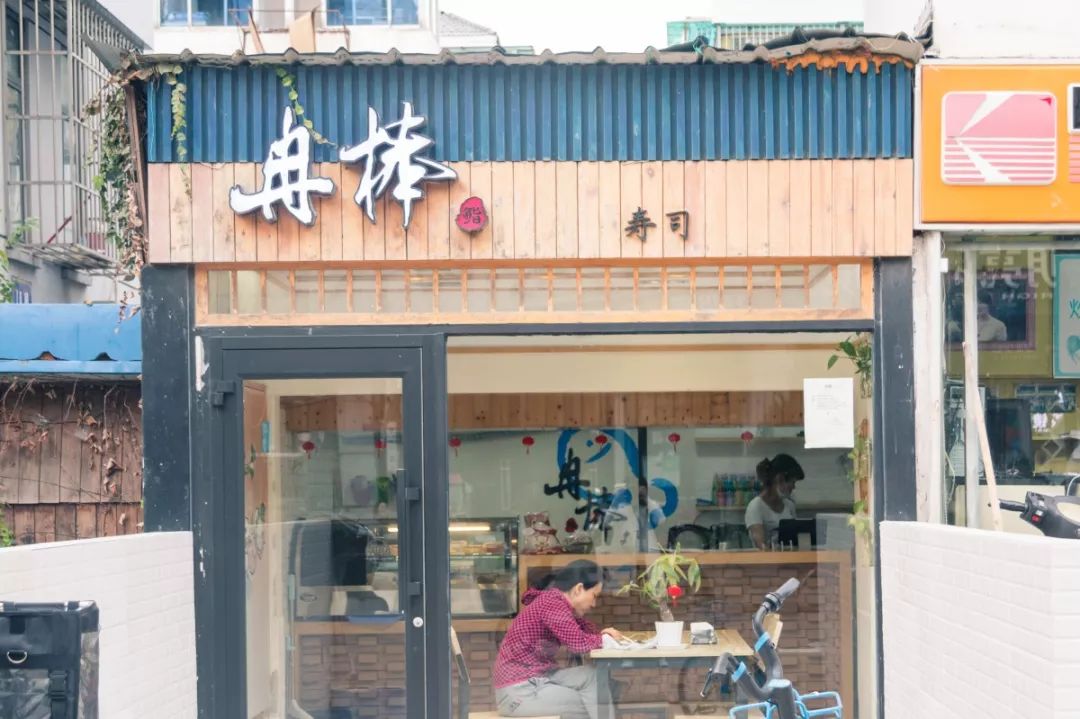 鏈嶅姟鎴戜滑鏄鐪熺殑,鎷嶇悆鎴戜滑鏄鐪熺殑