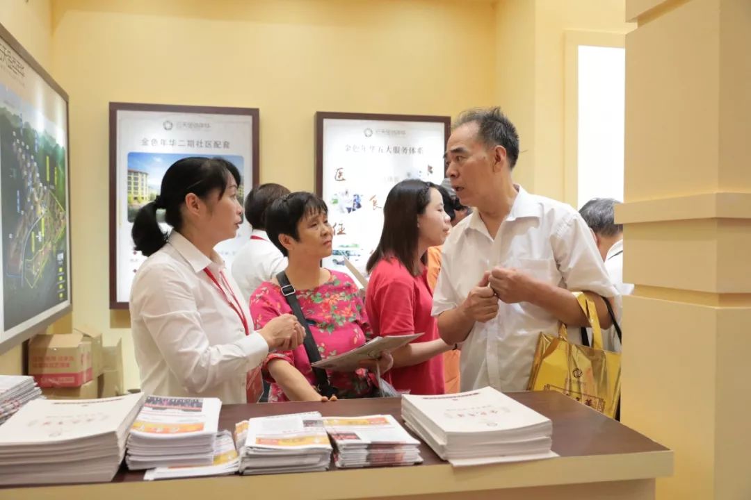 这场一年一度的盛会,事关养老与健康,今明两天就在武林广场