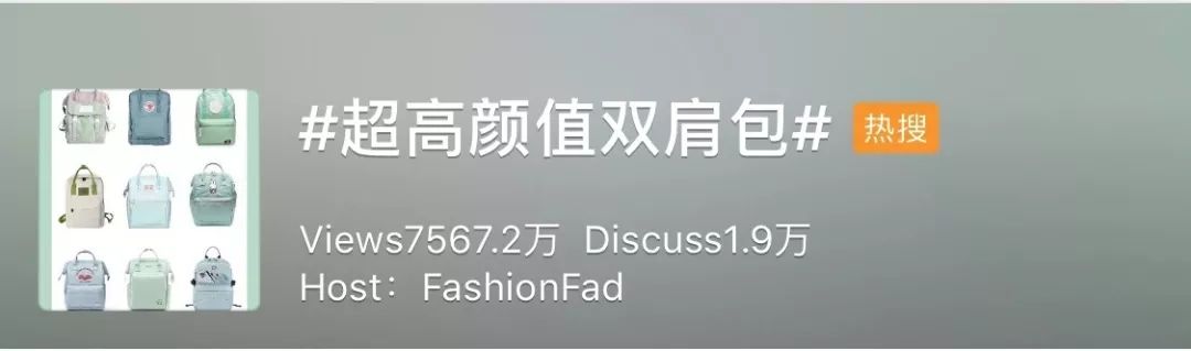 开学让同学眼前一亮的双肩包推荐,学生党开学季双肩包安利