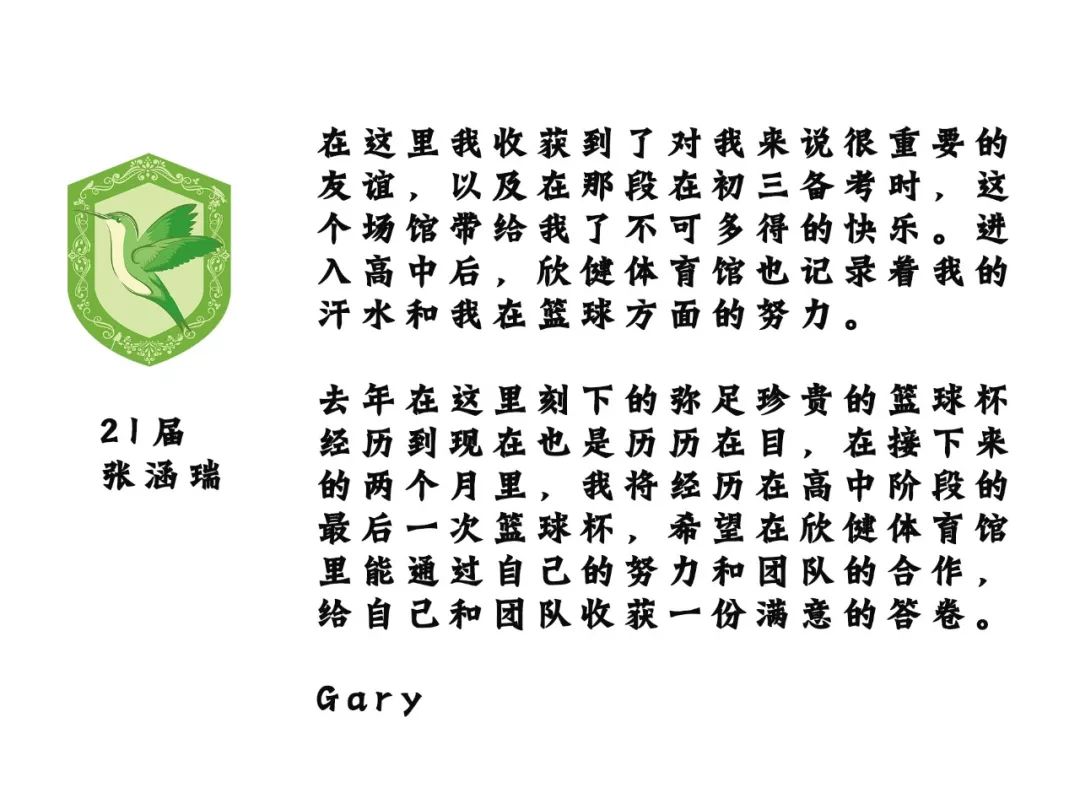 新生入学指南项目怎么样,新生入学指南要不要做