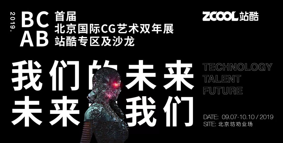 中国顶级神仙打架,神仙打架最好的作品