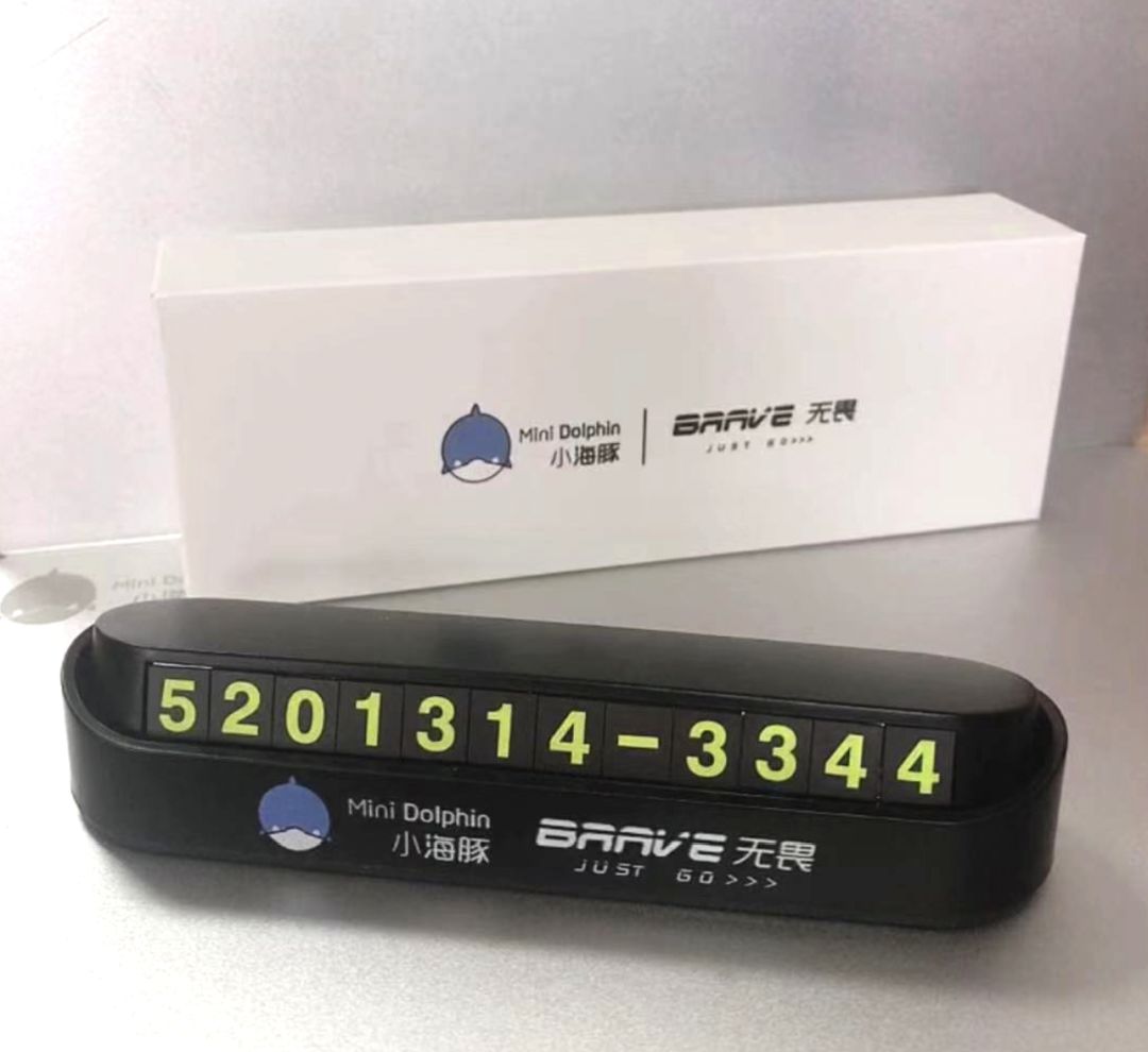 开业这么磨叽,你斗地主哇?「小海豚南环路站开业」