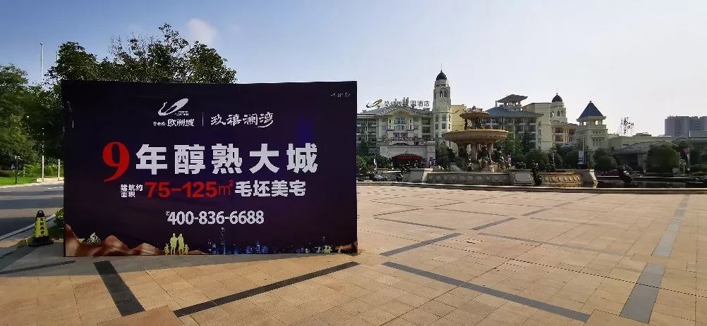 调研报告30篇,调研安徽100天视频