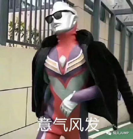 拼多多最早是做游戏的吗,拼多多最低级的游戏