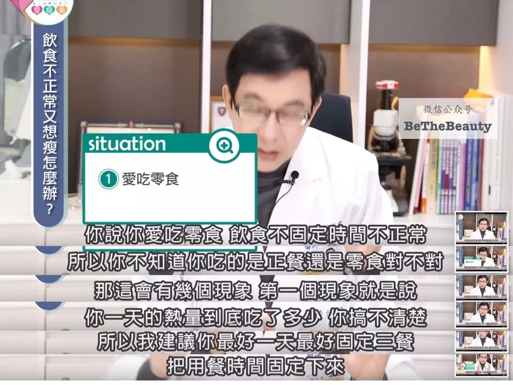 大学才是最好的整容院,为什么都说大学是整容院