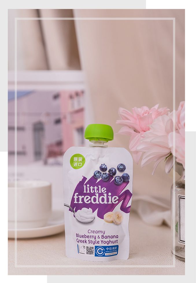 四年踩雷无数,才有了这份特殊的“饮食”清单