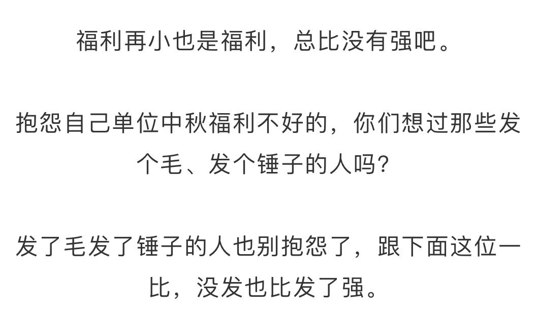 山东菏泽假期最新通知,山东菏泽今明两天的消息