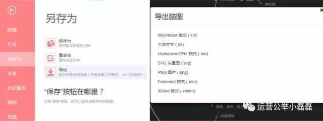 新媒体十大必备软件,新媒体人必备器材