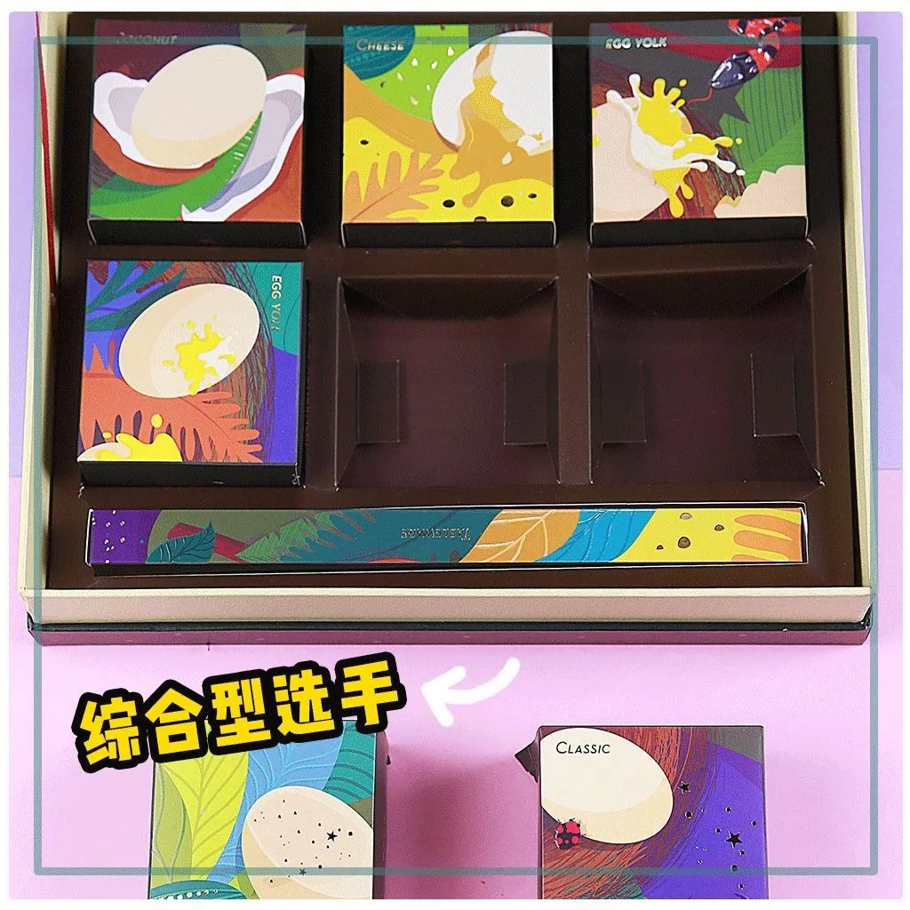 2018什么月饼最好吃,今年中秋爆火的网红月饼