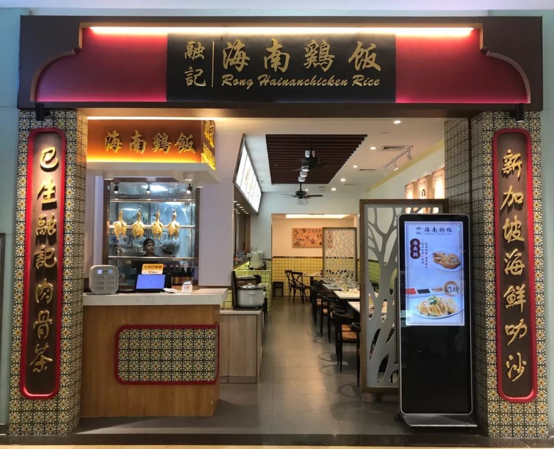 鸡苗高口碑店铺,口碑好的优质鸡