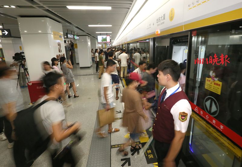 强势崛起的城市,强势崛起