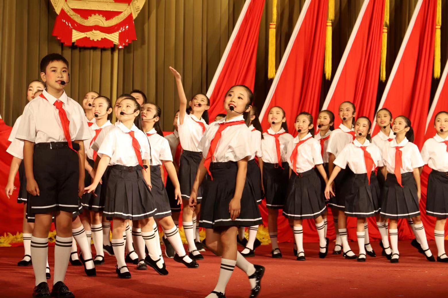 教育教学工作暨表彰大会,区教育局教师节表彰大会流程