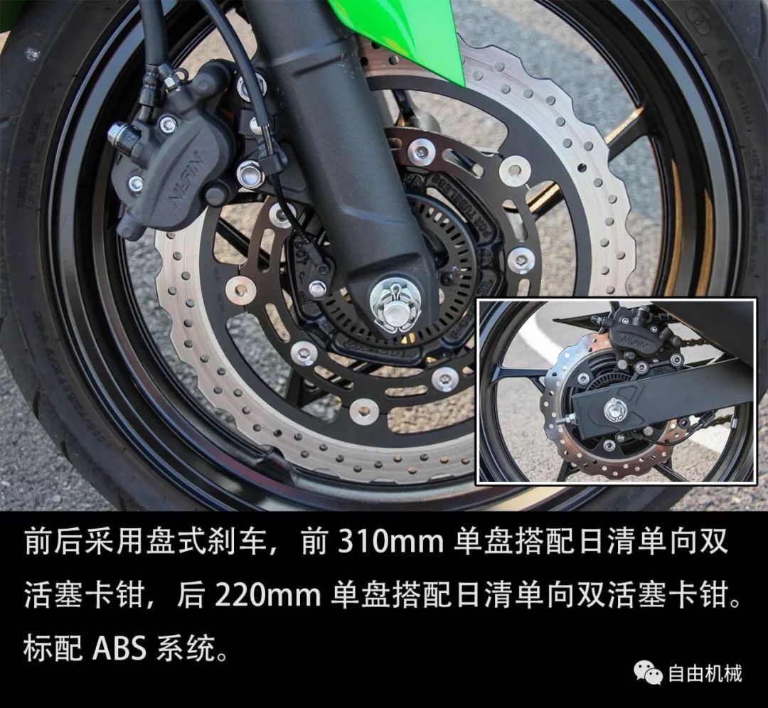 川崎z400加速感不明确,川崎z400功能演示