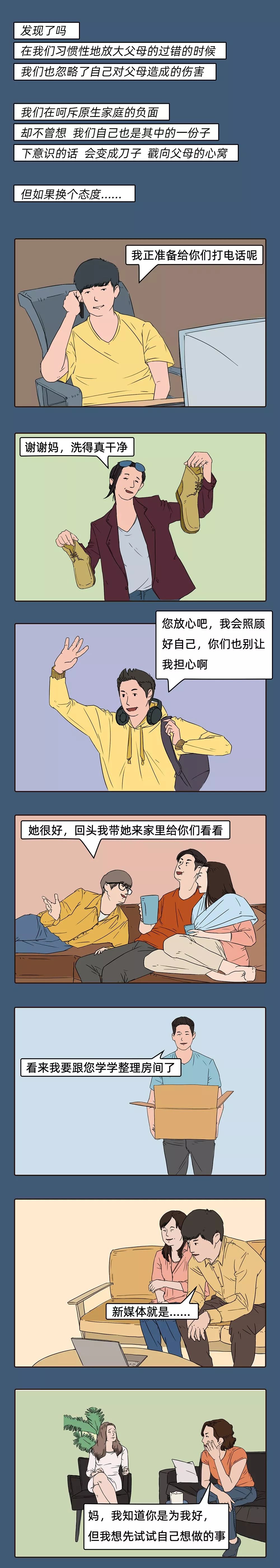 怎么样把撤不回的微信语音撤回了,微信转发后想撤回却撤不回咋办