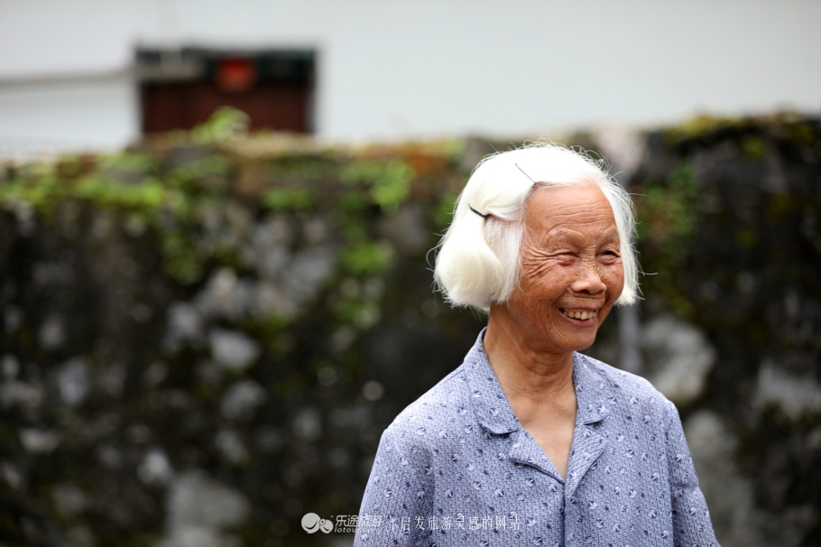 仫佬族古村落,仫佬族原始古村落