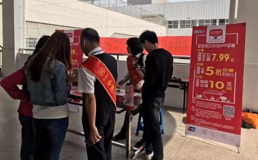 「深调研」“云闪付”“八进”启支付为民“八桂”兴