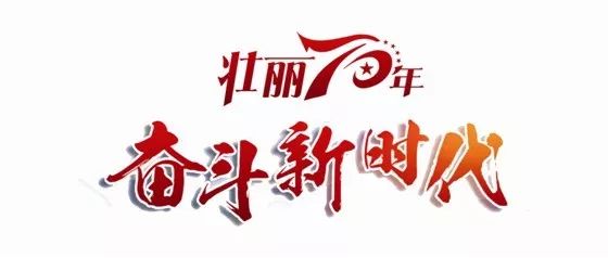 池州教育重要新闻,池州近十年的变化视频对比