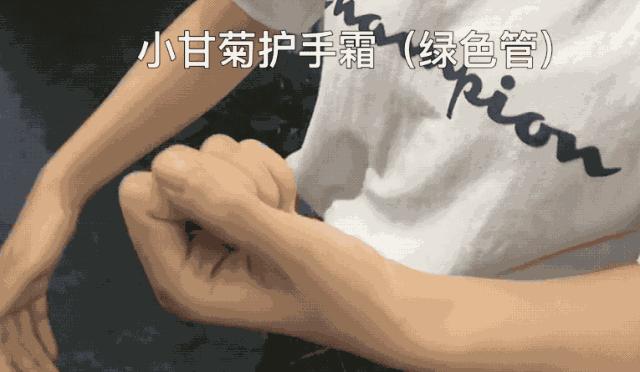 便宜大碗秋冬面霜,便宜大碗秋冬水乳