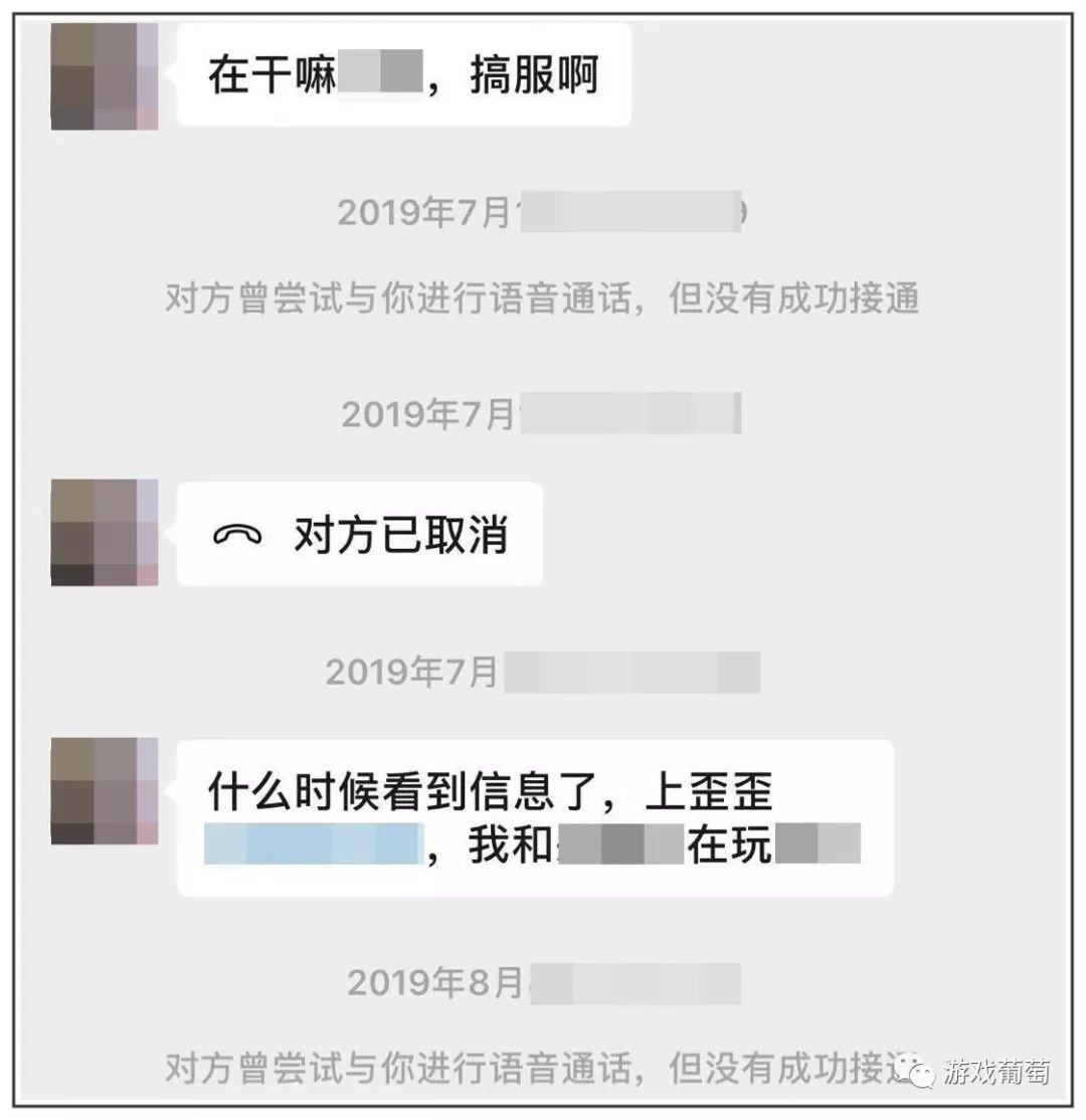 靠打游戏月薪百万的人,靠打游戏年收入百万