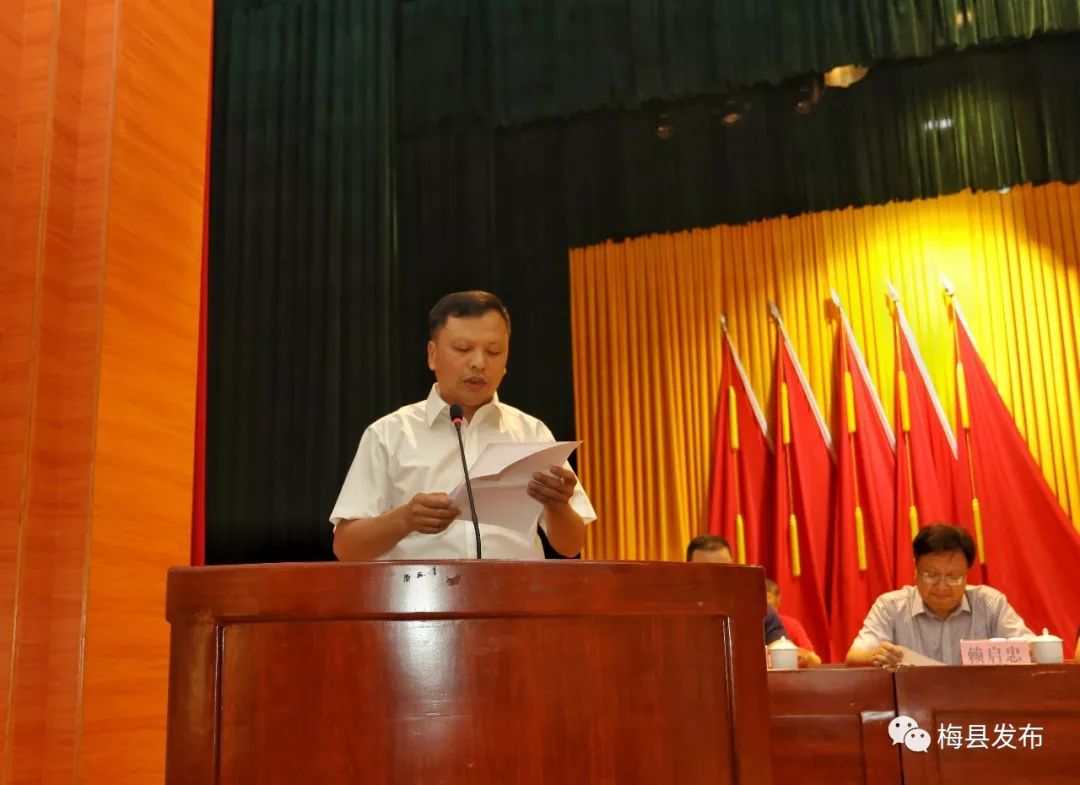 先进事迹展板图片,先进事迹展板