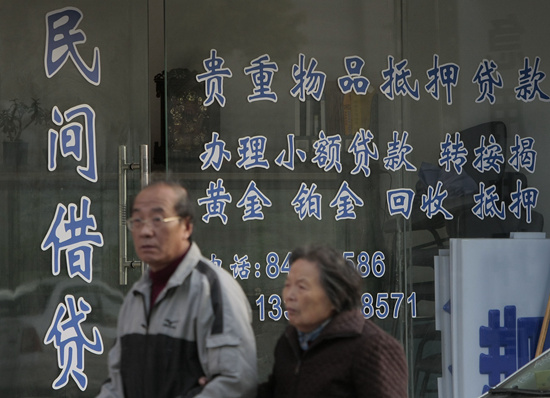 老父打工帮27岁儿子还网贷：不敢显老怕老板辞退我