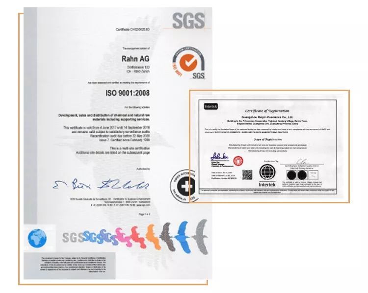 12星座护肤品推荐系列,12星座的护肤品