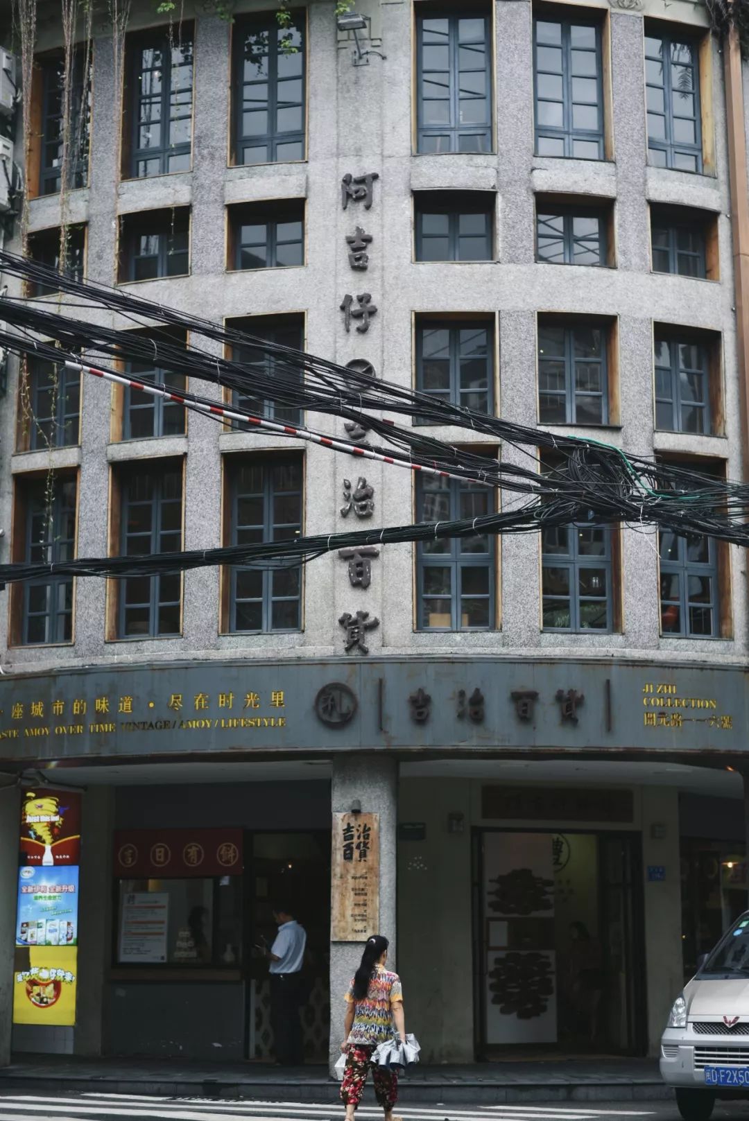 厦门自助旅游食住攻略,厦门旅游吃什么实惠
