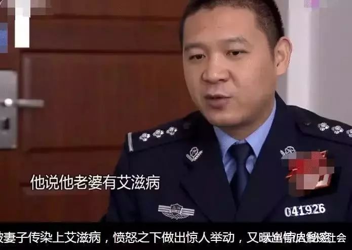 【重要提醒】警示：女子感染艾滋传染全家人，大学生患艾滋传染324人：别拿生命去追求“爱”！