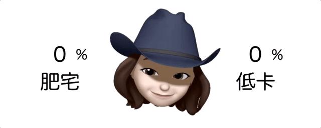 零食卡路里清单,低卡路里零食一览表