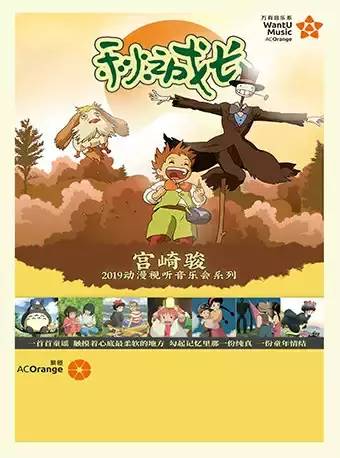 郑州中秋之夜哪有活动 (郑州中秋节剧场)