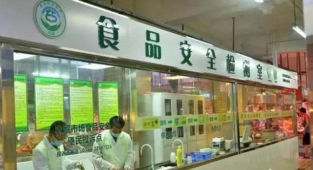 东莞市不合格食品名单,注意这些食品抽检不合格千万别买