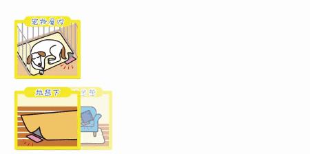 肉眼可见的除螨效果，日本爆款除螨贴，24小时不间断，除螨率高达97%