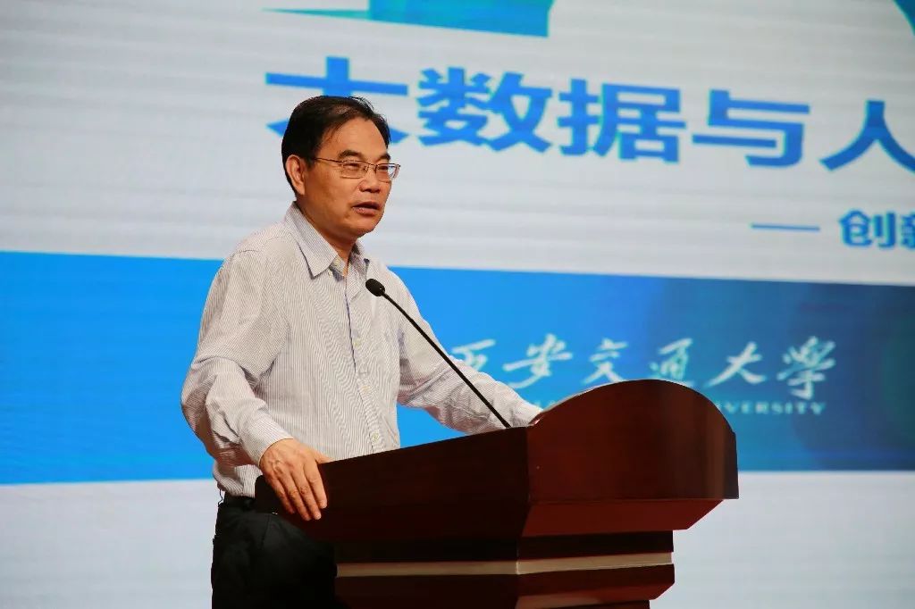 欧亚国际论坛,欧亚论坛汾酒