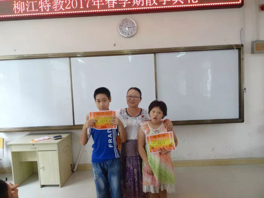 教师节特辑与你同行,我眼中的您教师节特辑