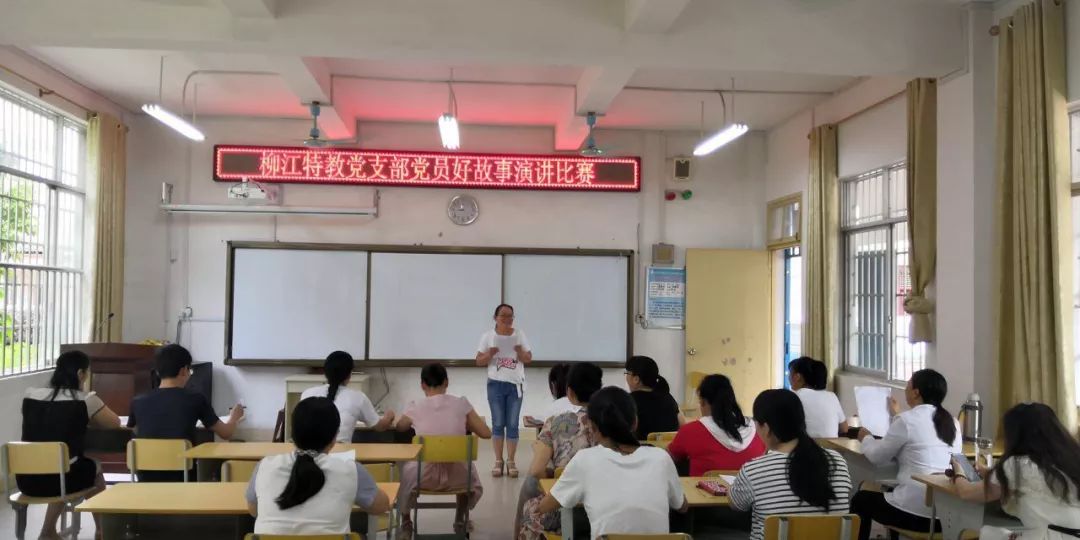 教师节特辑与你同行,我眼中的您教师节特辑