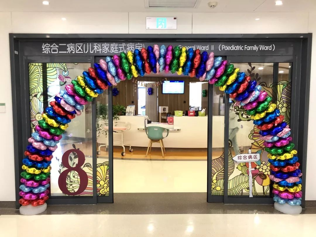 省政府点名表扬,被省卫健委通报批评后果