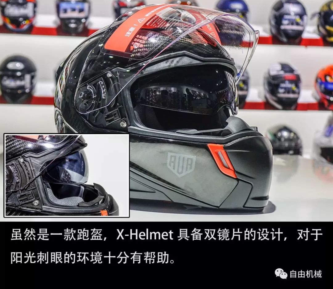 售价不到两千的国产碳纤盔，AVAX-Helmet开箱体验丨把玩