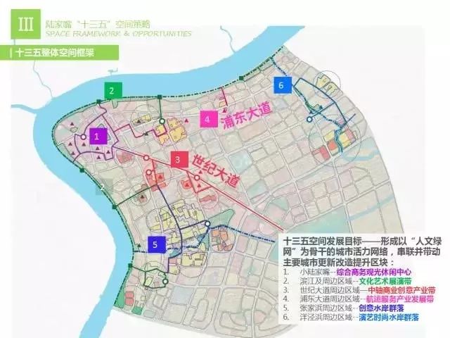 陆家嘴地图视频,2024年的上海陆家嘴图片