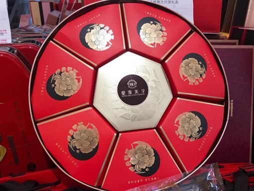 笑蕾月饼多少钱,笑蕾月饼怎么样