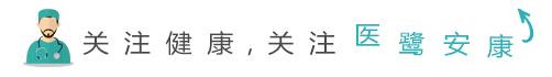 警惕！网红眼药水用了几个月，厦门一“手游”女青年竟患上干眼症
