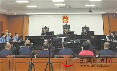 70人被骗120万诈骗团伙出庭受审,东莞骗贷案最新进展