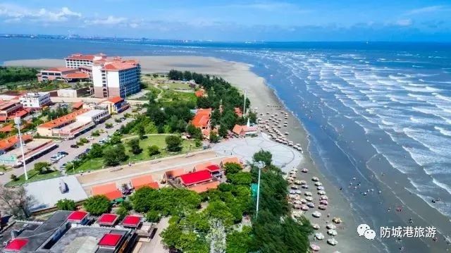 上山下海出国,上山下海出国游