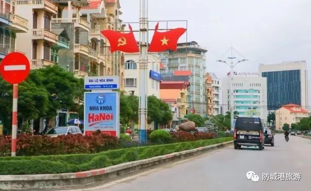 上山下海去旅行,上山下海出国游