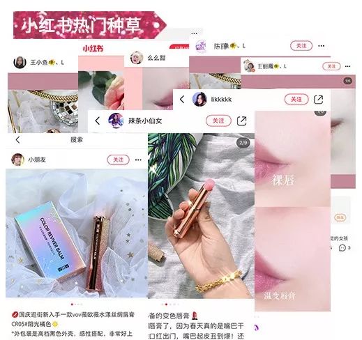 沙漠唇专用唇膏,沙漠唇滋润口红