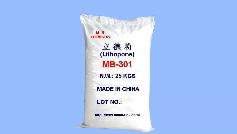 各种漆的特点及图片,各品牌漆的特点